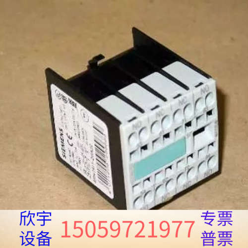 辅助触点 3RH1911-2GA22.议价