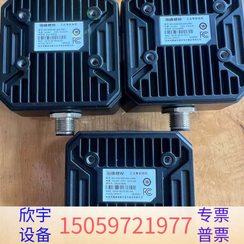 工业读码器MV-ID3016PM-06M-WBN.议价