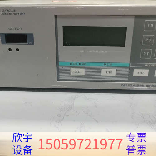 武藏点胶机控制器 ML-808EX  下来，功.议价