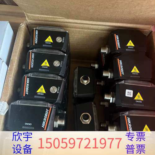 工业读码器MV-ID3016PM-06M-WBN，完.议价