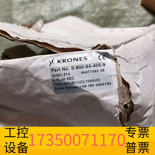 Baumer堡盟GI357.Z73编码器Gi357Z73编码.议价