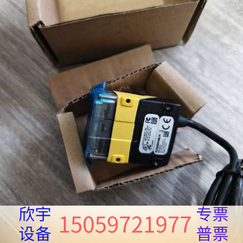 DM152Q康耐视读码器完整型号DMR-152QL-0120.议价