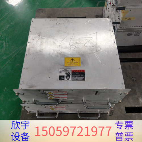 HiTek Power高压电源 G203-75 英国.议价