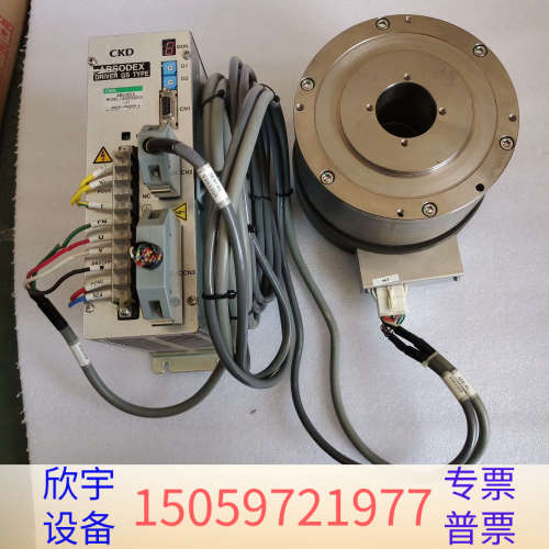 CKD直驱马达 驱动器AX9000GS-J1马达AX4045.议价