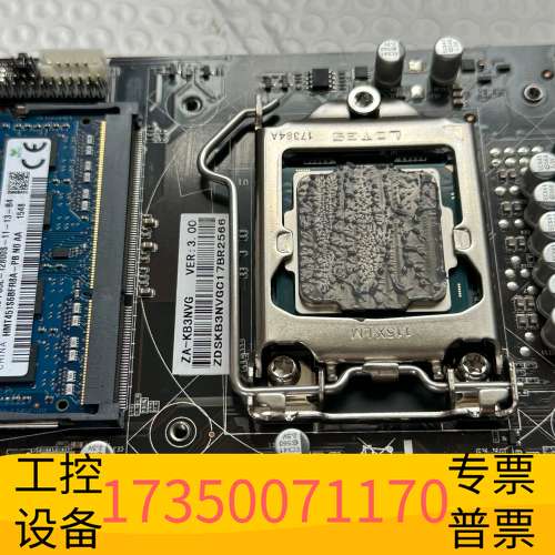 欣宇H110/ITX系列工控主板ZA-KB3NVG一体机议价