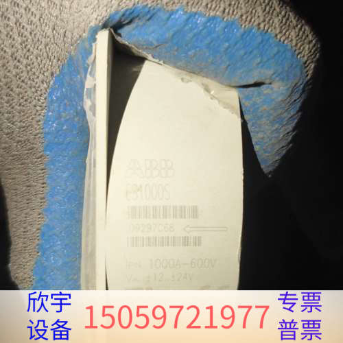 电流互感器ES1000S，1000A-600V，几.议价