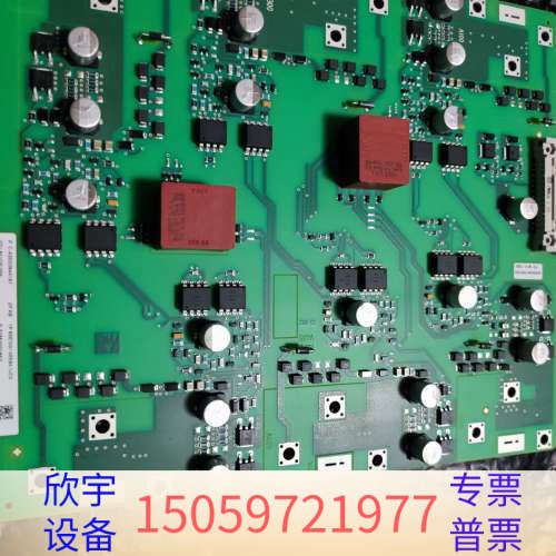 6SE7031-0EE84-1JC06SE70变频器.议价