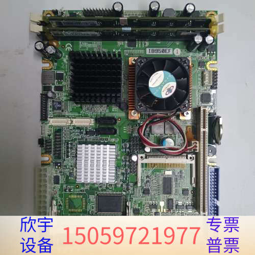 广积 IB950EF.议价