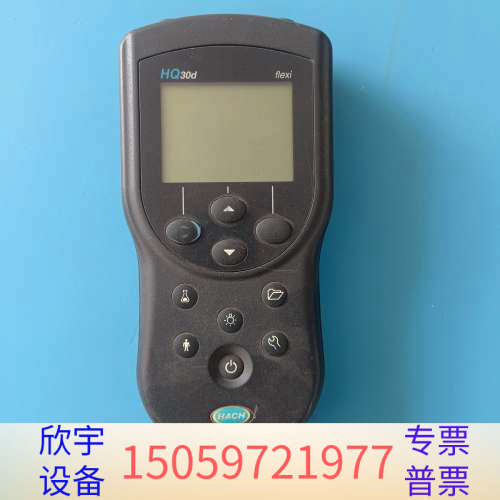 哈希HQ30d多参数测量仪，便携设计，，适合多种水质.议价