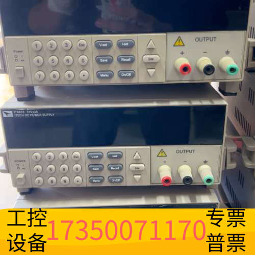 艾德克斯IT6833可编程线性电源0-72V 0-3A.议价