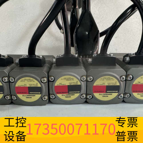 ARM46AC-T10，五个，ARM46AC-N10.议价