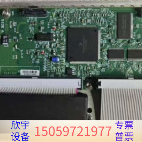 7697顶空进样器机械臂控制板G4513-60002，.议价