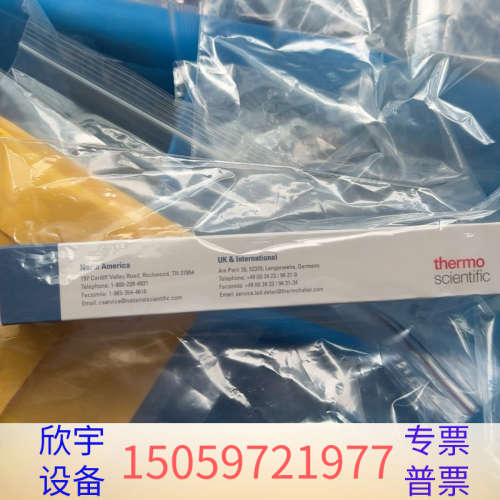 #赛默飞365D3741.议价