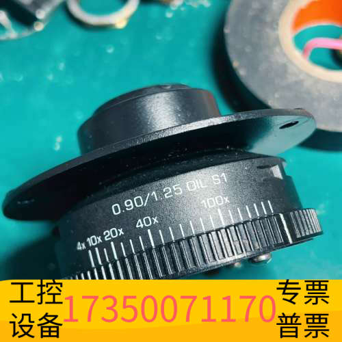 徕卡 LEICA 显微镜DM500聚光镜 莱卡显微镜聚光镜.议价