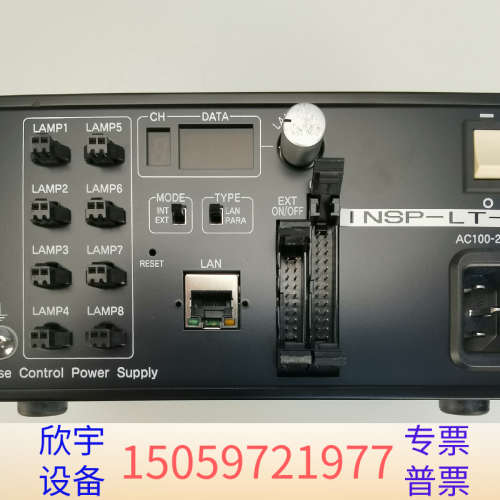 KKIMAC IDGB-30M8-TP/PI 数字式LED光.议价