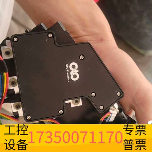 欣宇台湾oto微型光谱仪！！！多多议价