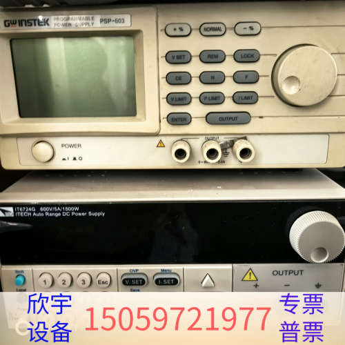 艾德克斯 IT6724G 可编程直流电源 IT6723G.议价
