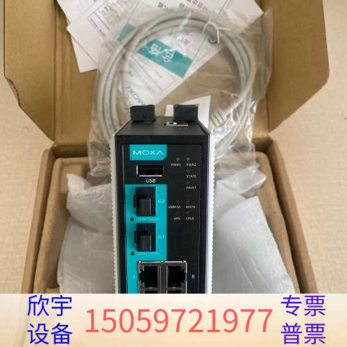 MOXA  EDR-810-2GSFP   1台 EDR-8.议价