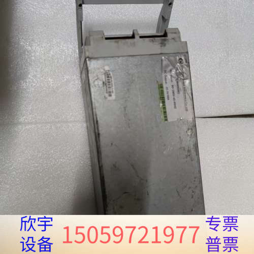 安耐特 RM4850M2,RM4850H  R4850G1,.议价