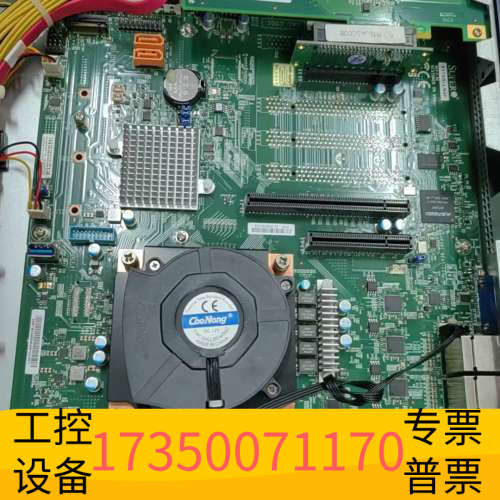 超微 SUPER X11SSH-LN4F 服务器主板，C23.议价