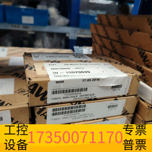 雷尼绍编码器TI0000A00A.议价