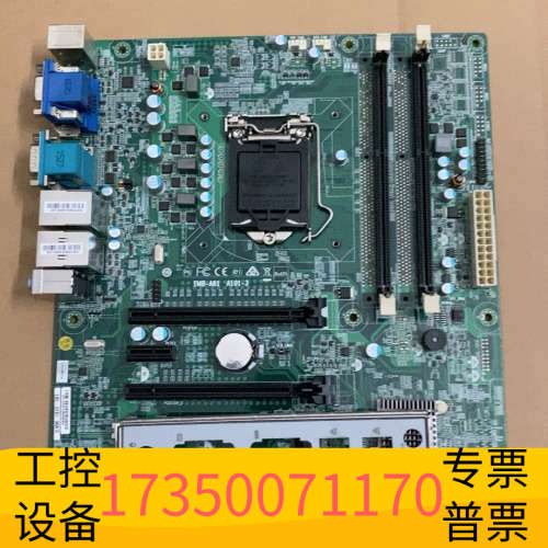 工控主板IMB-A81 A101-3 EBC-GF81-.议价