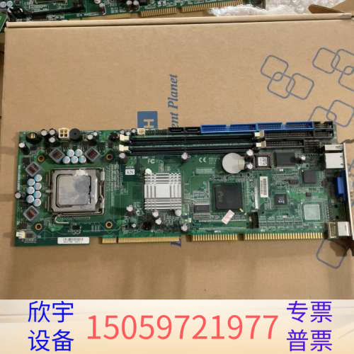 IPC-002工控机主板 0B0KEIS80200B200.议价