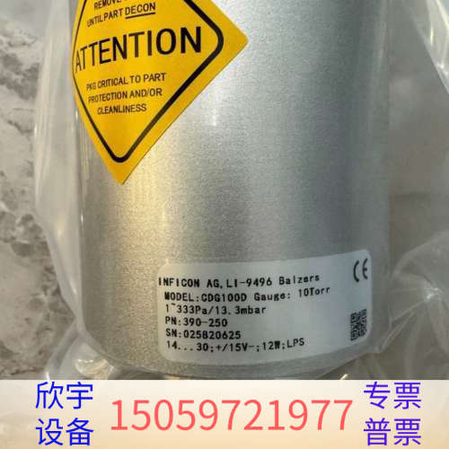 INFICON CDG100D真空计，型号CDG100D 3.议价
