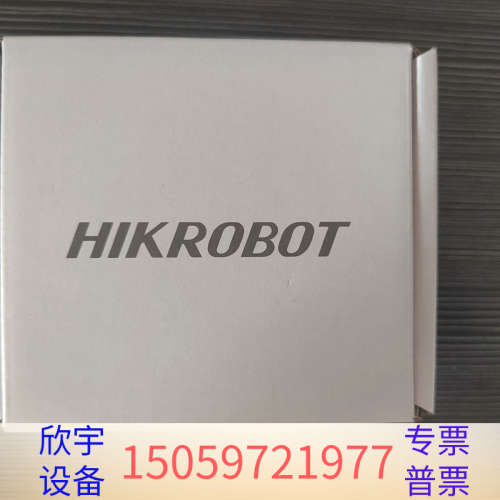 工业相机，型号MV-CU050-60GM.议价