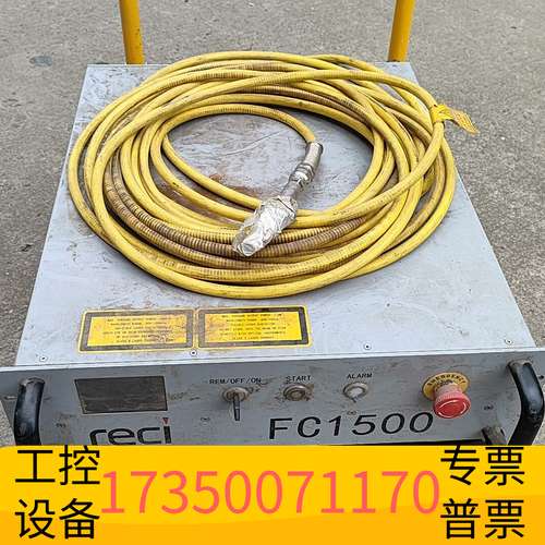 欣宇reci激光器 1500瓦激光器议价