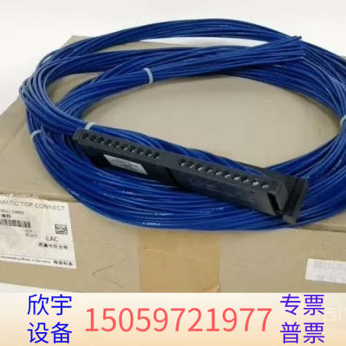 6ES7922-3BC50-0AB0  6ES7 922-3.议价