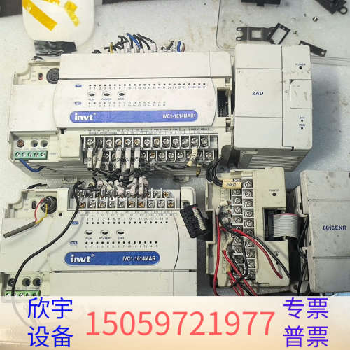 英威腾PLC  VIC1-1614MAR1   2套.议价