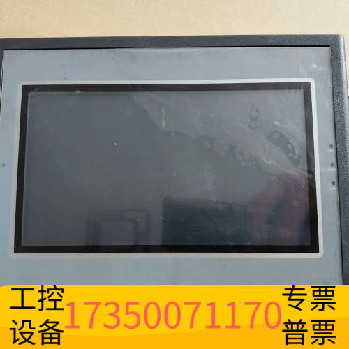 AMZ触摸屏 AMZ070WO1RAGD.议价