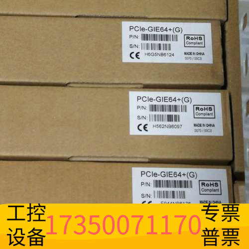 ADLINK凌华四口千兆网络采集卡PCIE-GIE6.议价