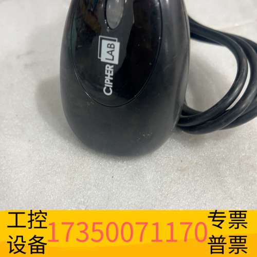 CipherLab台湾欣技1504 2D扫描  就，喜.议价