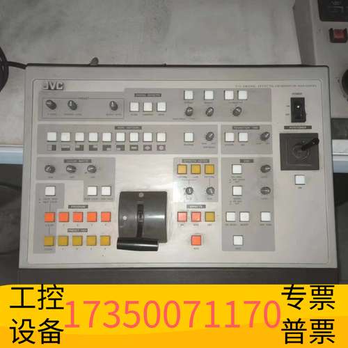 欣宇 JVC 广播级视频切换台 KM-D600  4路入2路出视议价