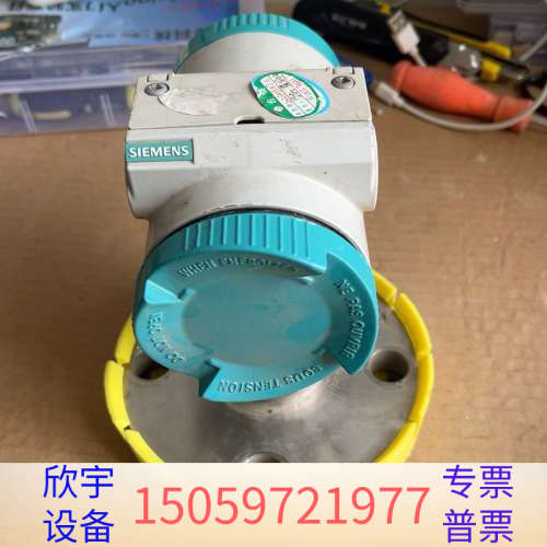 压力变送器 7MF4133-1DA70-1AC.议价