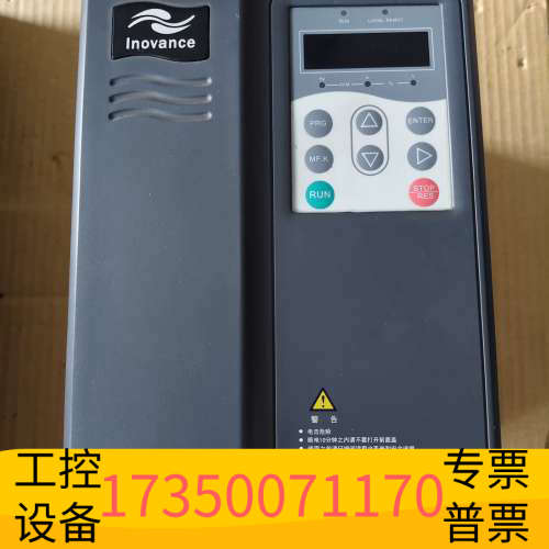 汇川MD280NT3.7GB/5.5PB+   3.7/5..议价