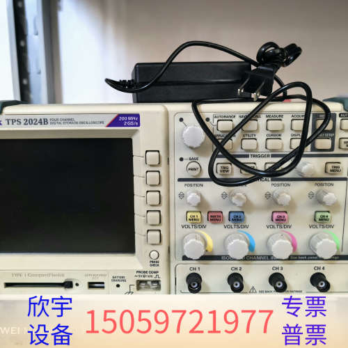 TPS2024B TPS2014B 隔离示波器 P222.议价