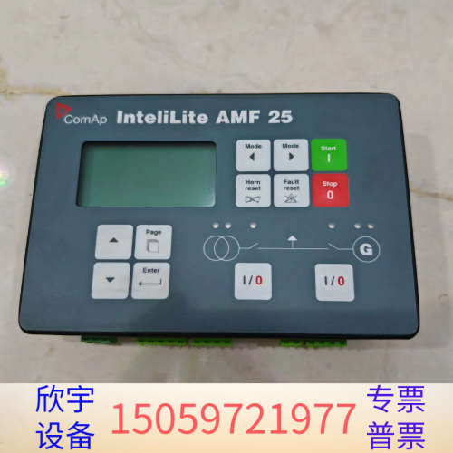 IL-AMF25-C控制器科迈，.议价