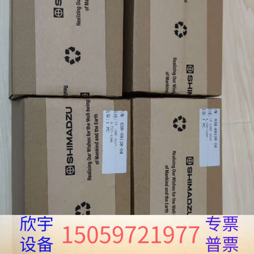 岛津TNP-4200总磷总氮uv灯，，638-6.议价