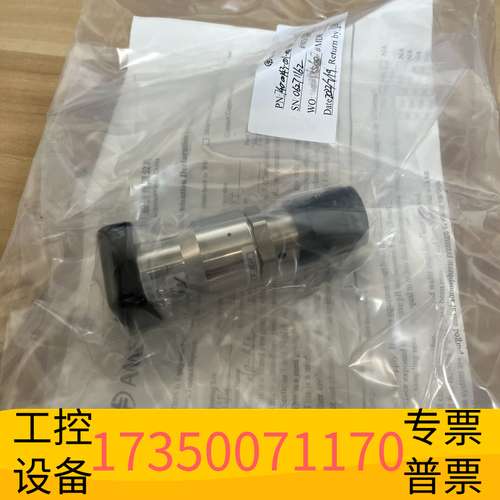 欣宇APTECH  调压阀 未拆袋 AP502SM议价