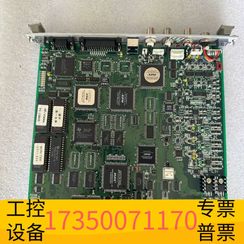 FLOVEL AF/sing I/O BOARD 20195.议价