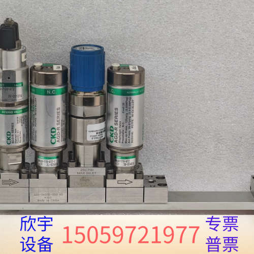 CDK MAGD-10R-AT2.议价