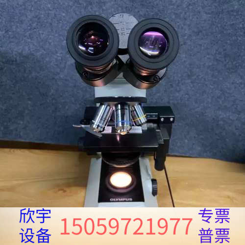 OLYMOUS奥林巴斯CX21正置显微镜 入门专业级显微镜.议价