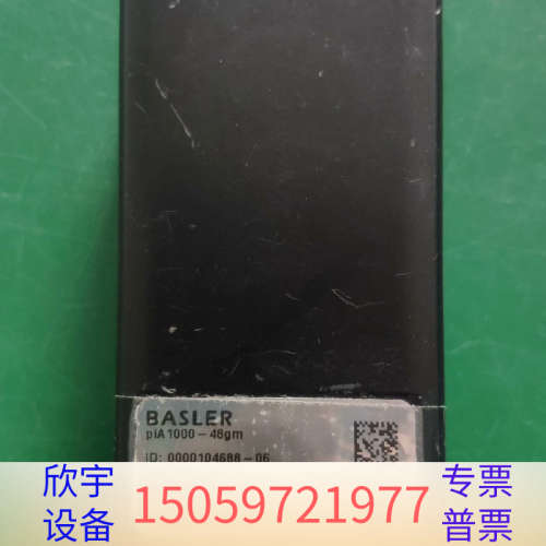 PIA1000-48gm .议价