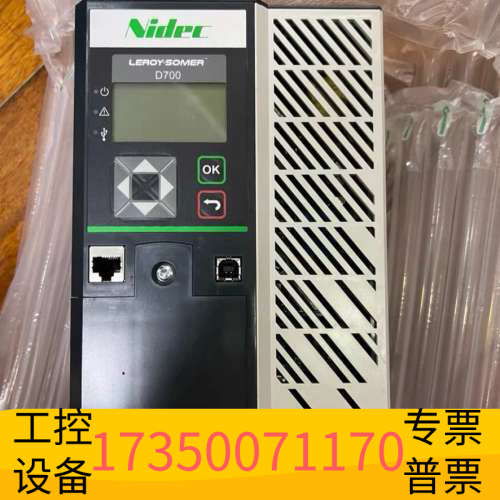 LEROY-SOMER++D700.议价