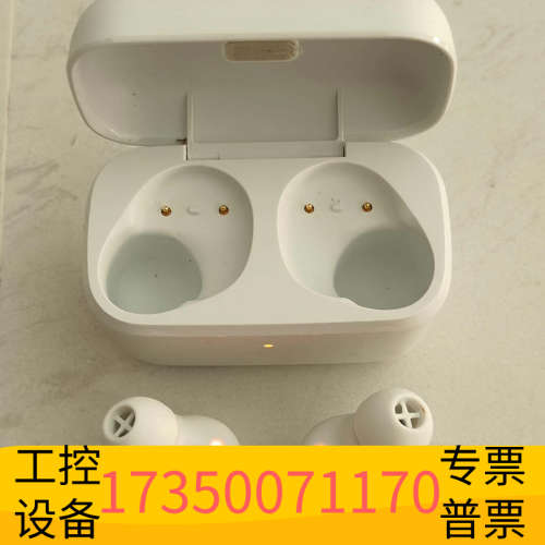 森海塞尔 CX200TW1-C，.议价