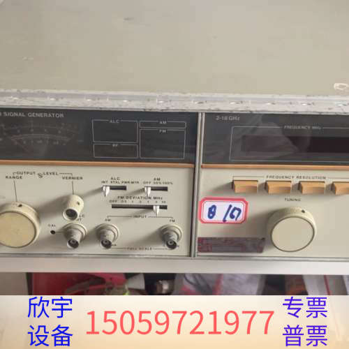 8672A合成信号源.议价