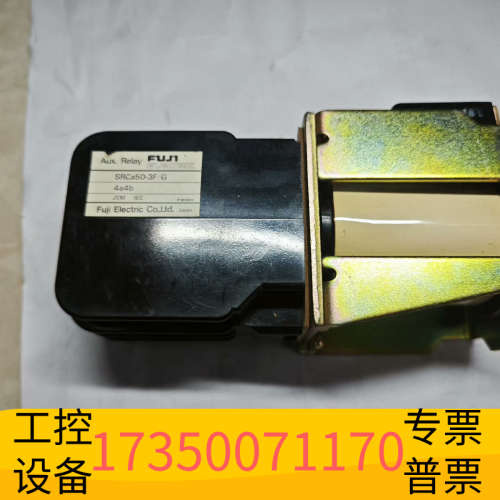 FUJI 直流接触器 srca50 4a4b.议价